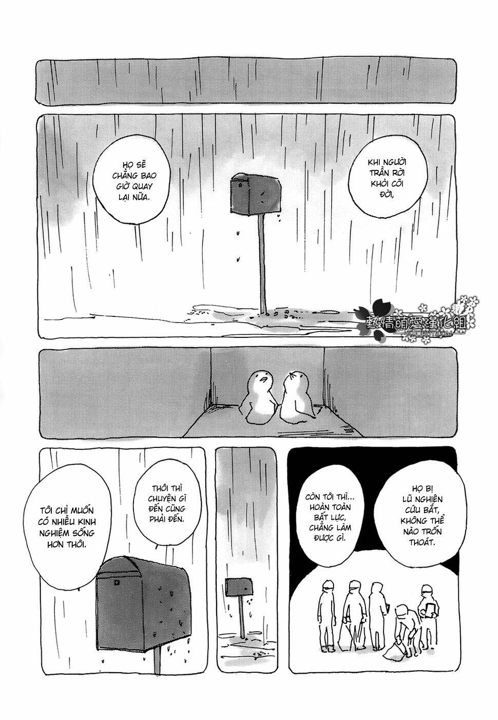 mitsuami no kami-sama chapter 6 5