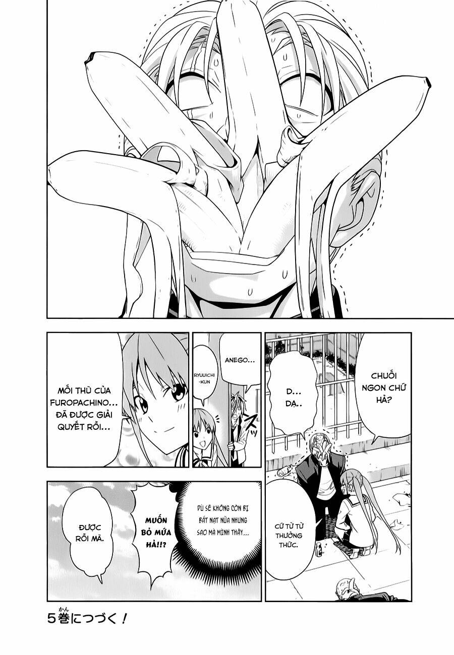 aho girl chapter 71.5 13
