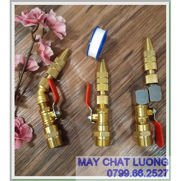 DỤNG CỤ RỬA MÁY LẠNH