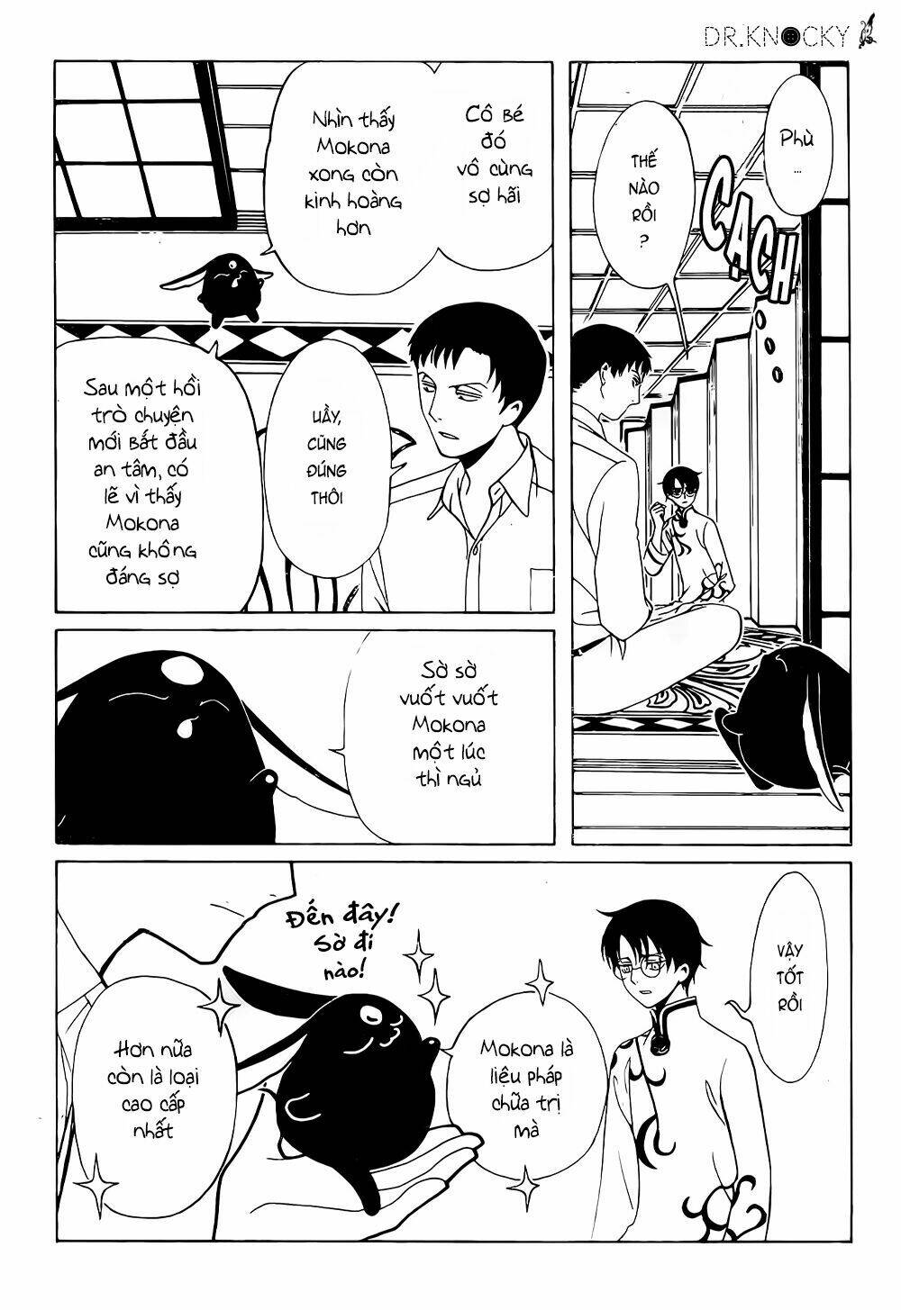xxxholic rei chapter 56 5