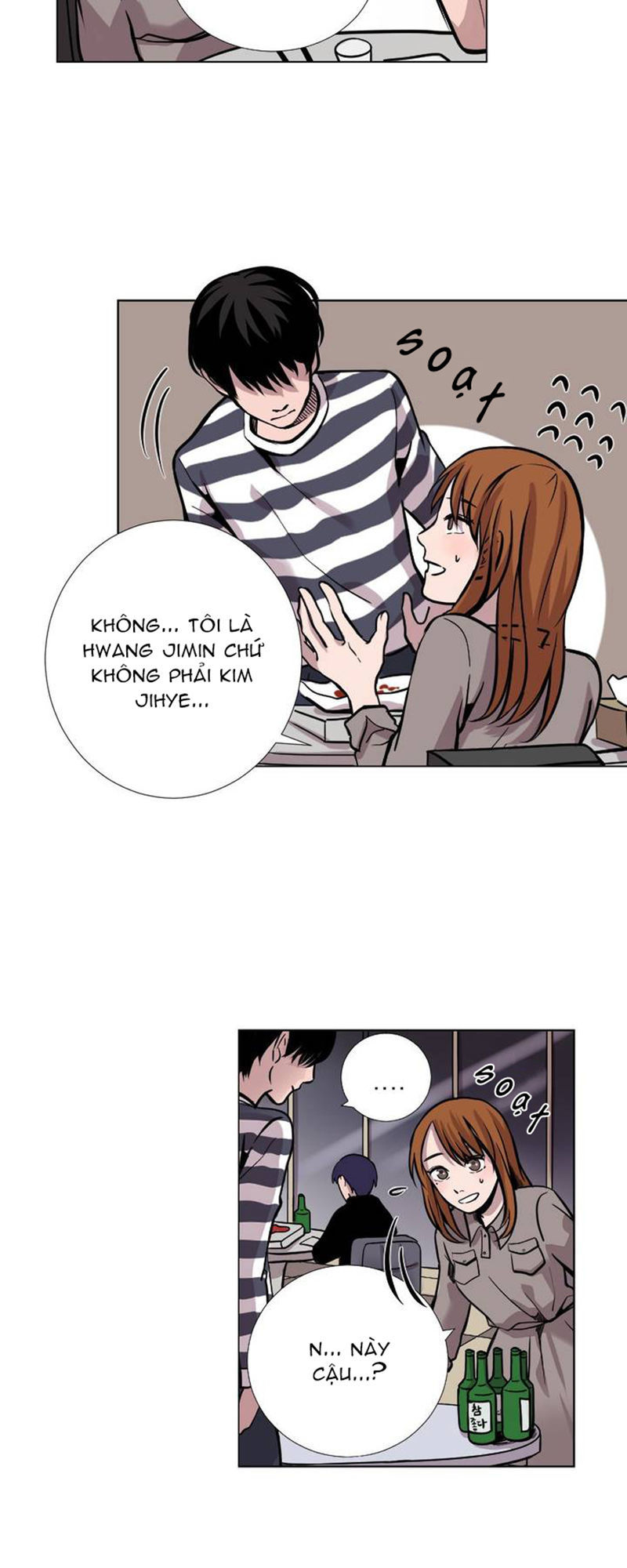 in our lifetime chapter 3 48