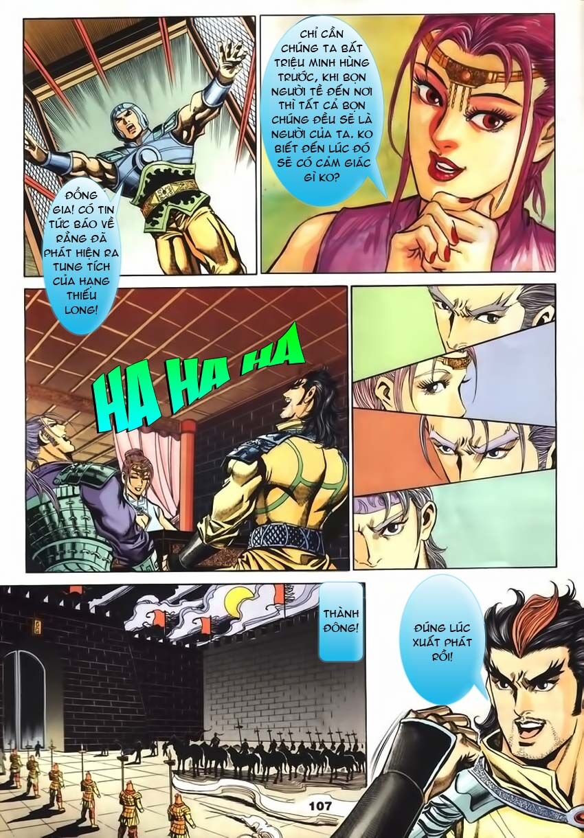 tầm tần ký chapter 62 17