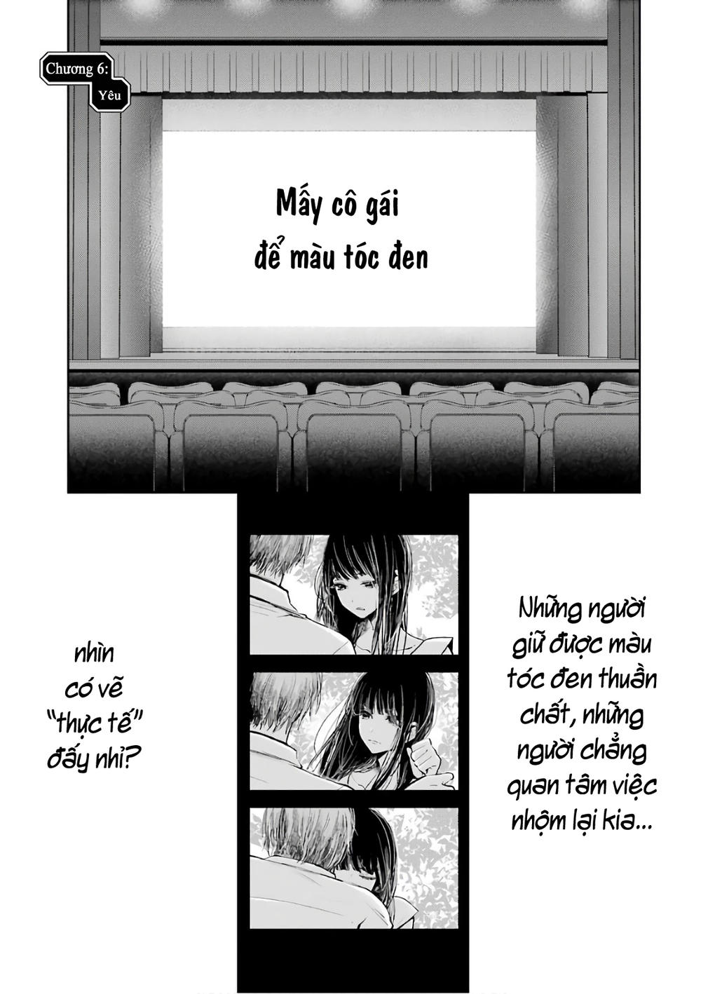 kuzu no honkai décor chapter 0 37