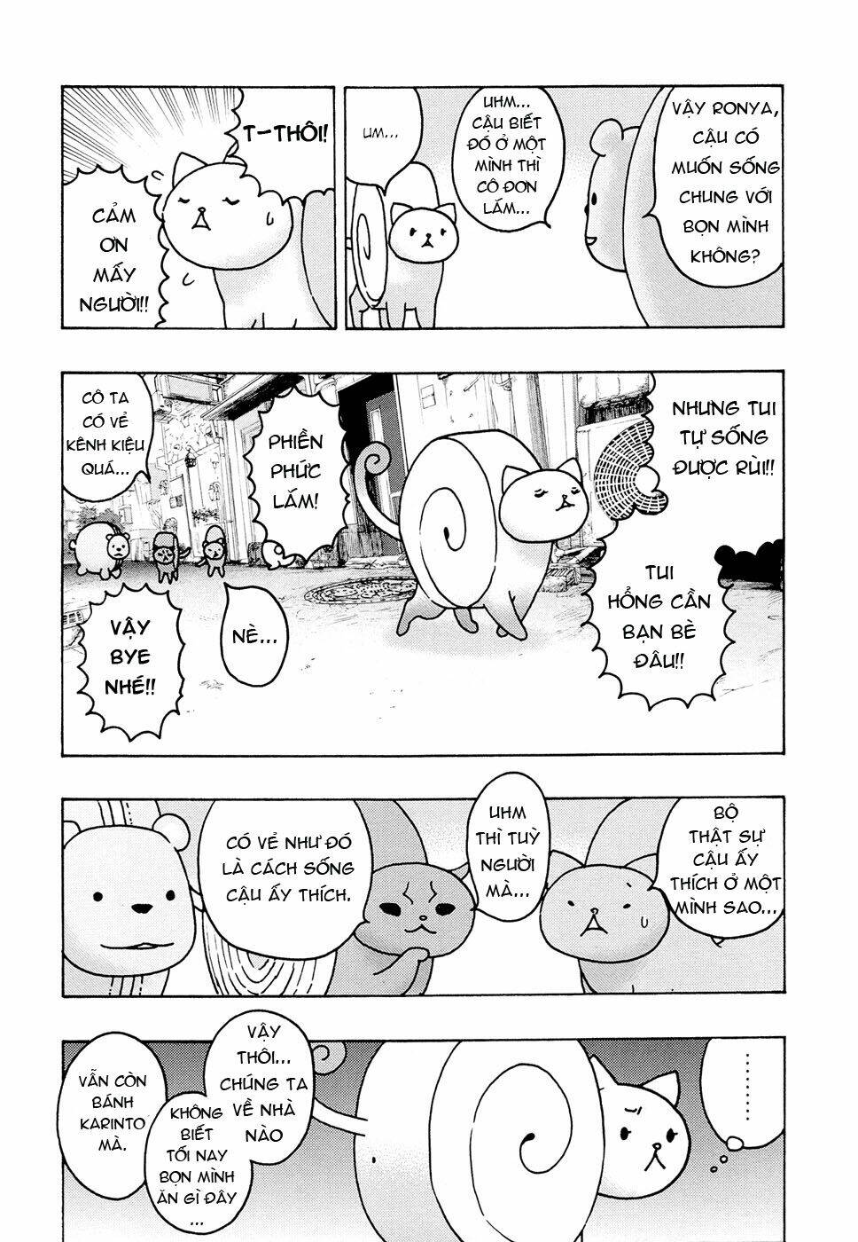 donyatsu chapter 8 10