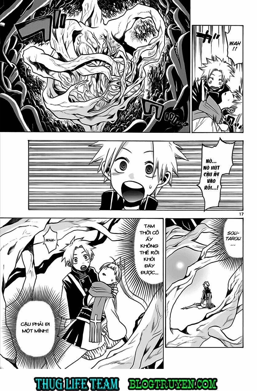 kaitai shinsho zero chapter 61 19