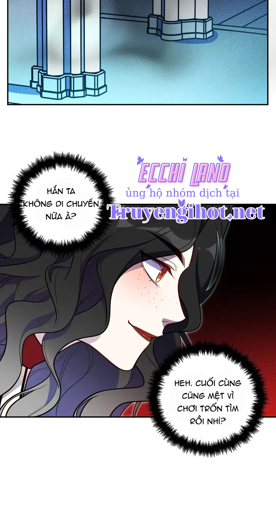 [16+] killing my love chapter 103.1 7