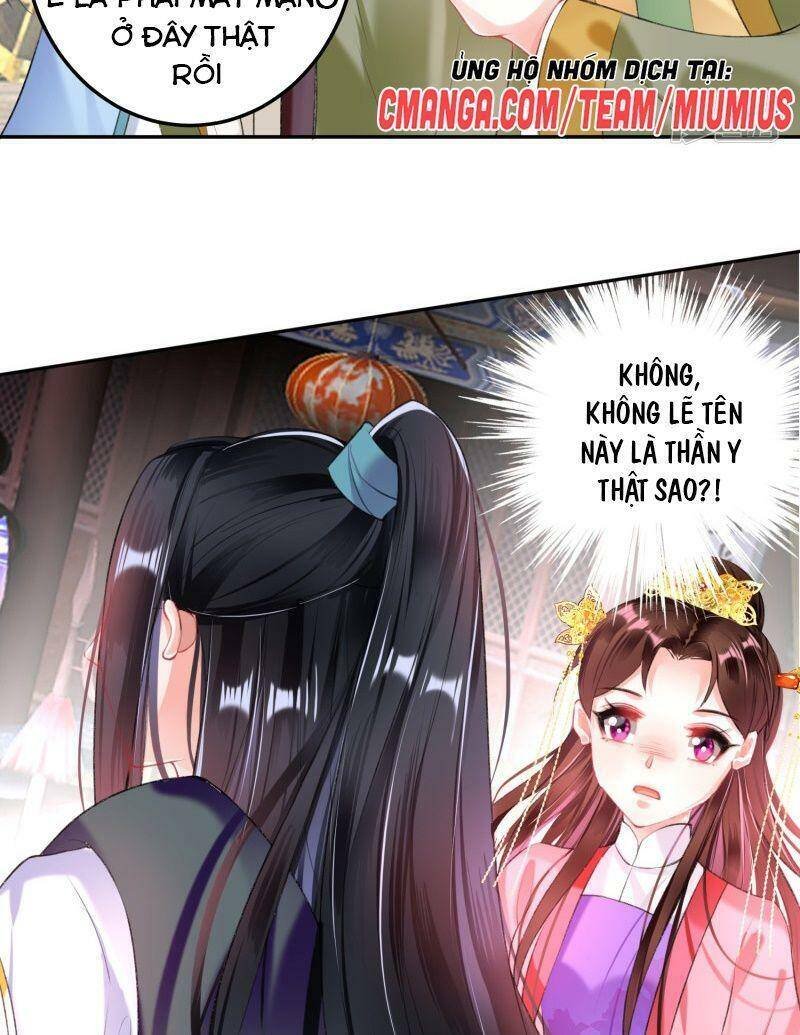 vương gia, áo lót của ngươi rơi mất rồi chapter 74 6