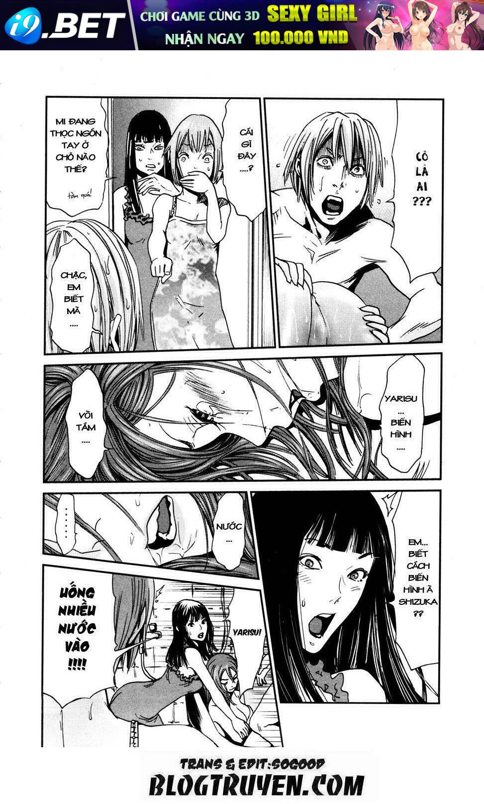 yarisugi companion to atashi monogatari chapter 8 10