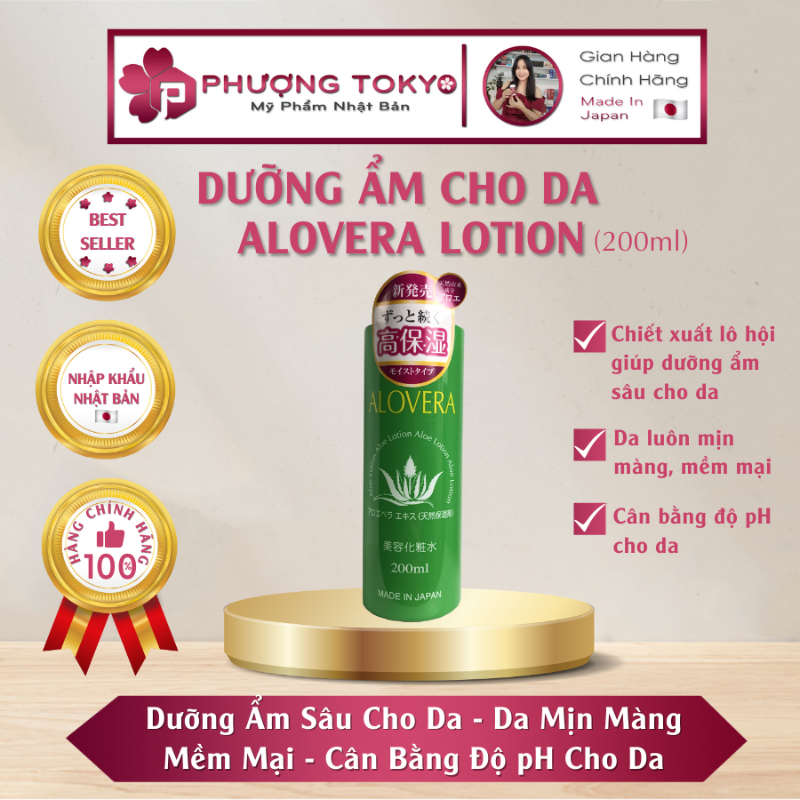 SẢN PHẨM DƯỠNG ẨM CHO DA - ALOVERA LOTION (200ml)