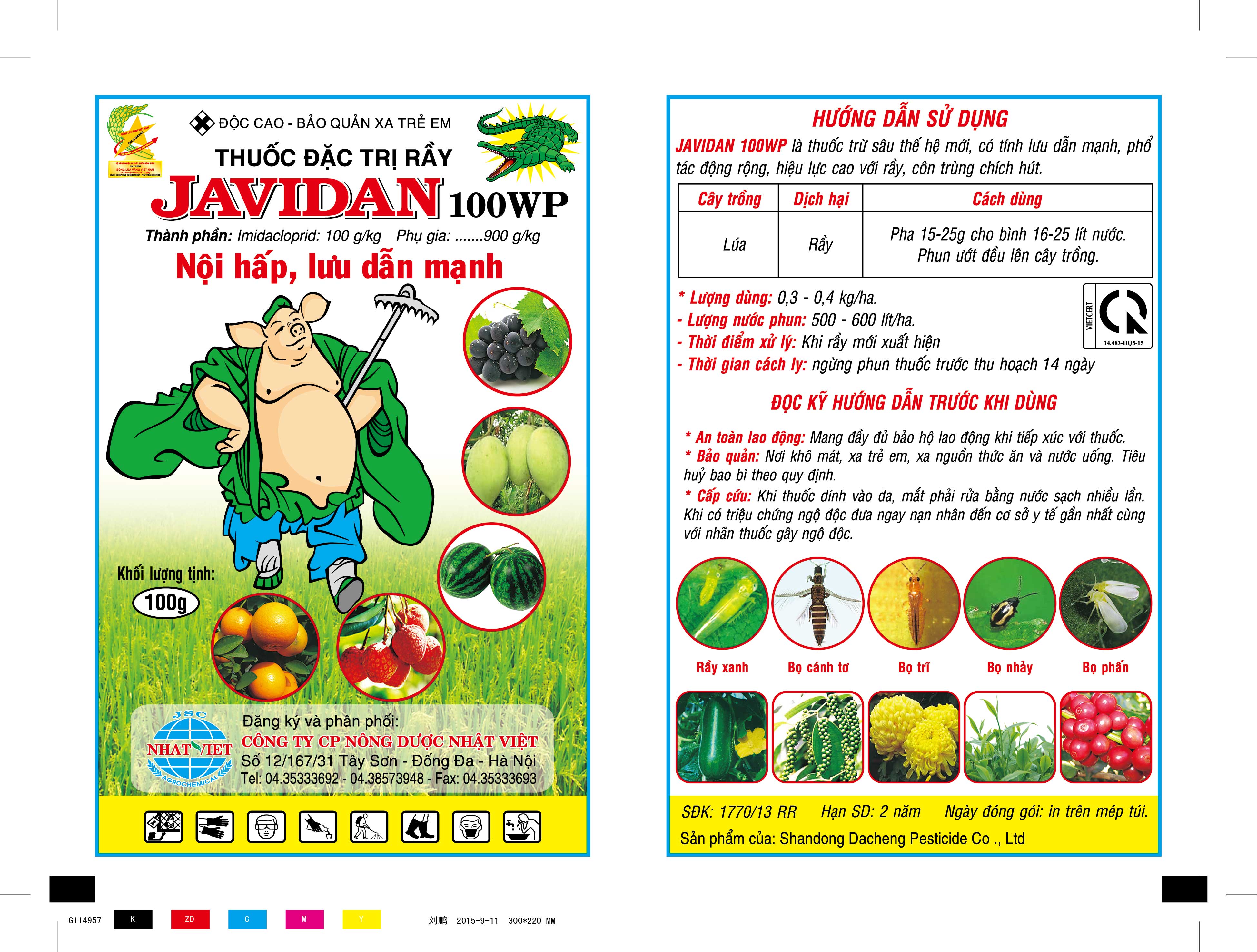 Trừ sâu dạng hạt Javidan 100WP 100g trừ côn trùng chích hút