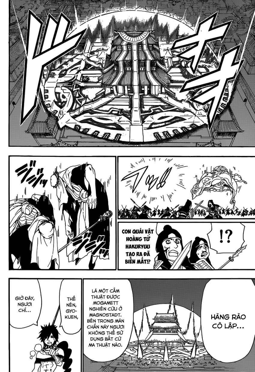 magi - the labyrinth of magic chapter 248 4