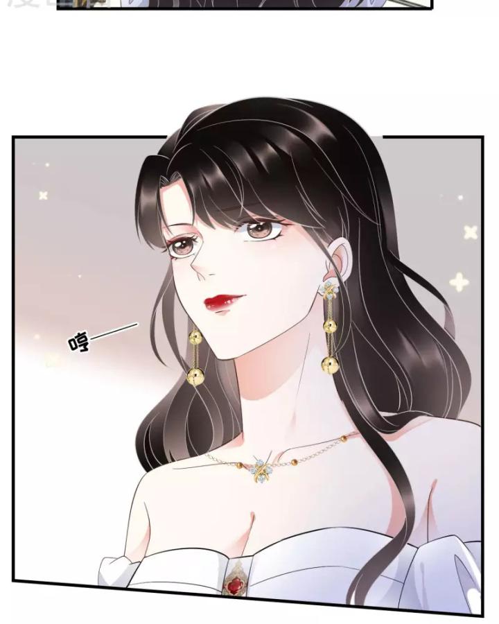 đại tiểu thư có thể có bụng dạ gì xấu chứ! (full) chapter 24 55