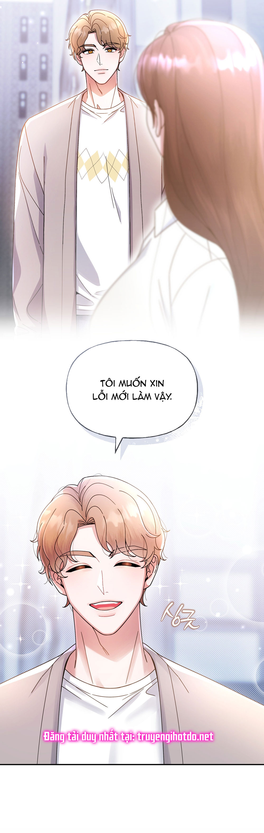 [18+] tiền bối ngạo mạn chapter 10.2 2