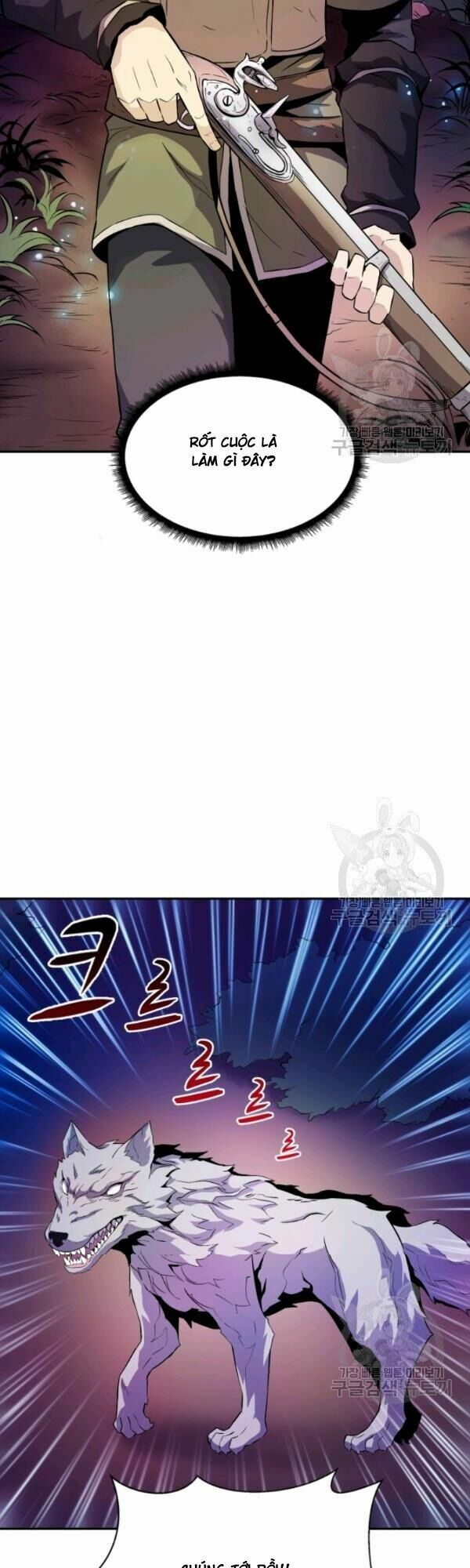 arcane sniper chapter 12 5