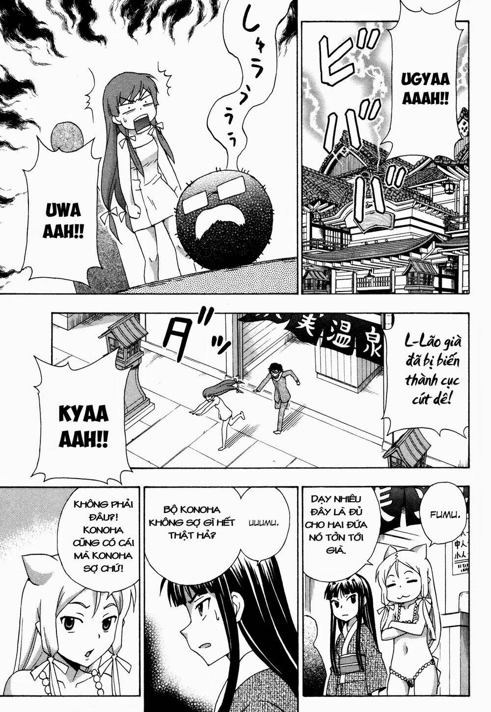 kami sen chapter 18 27