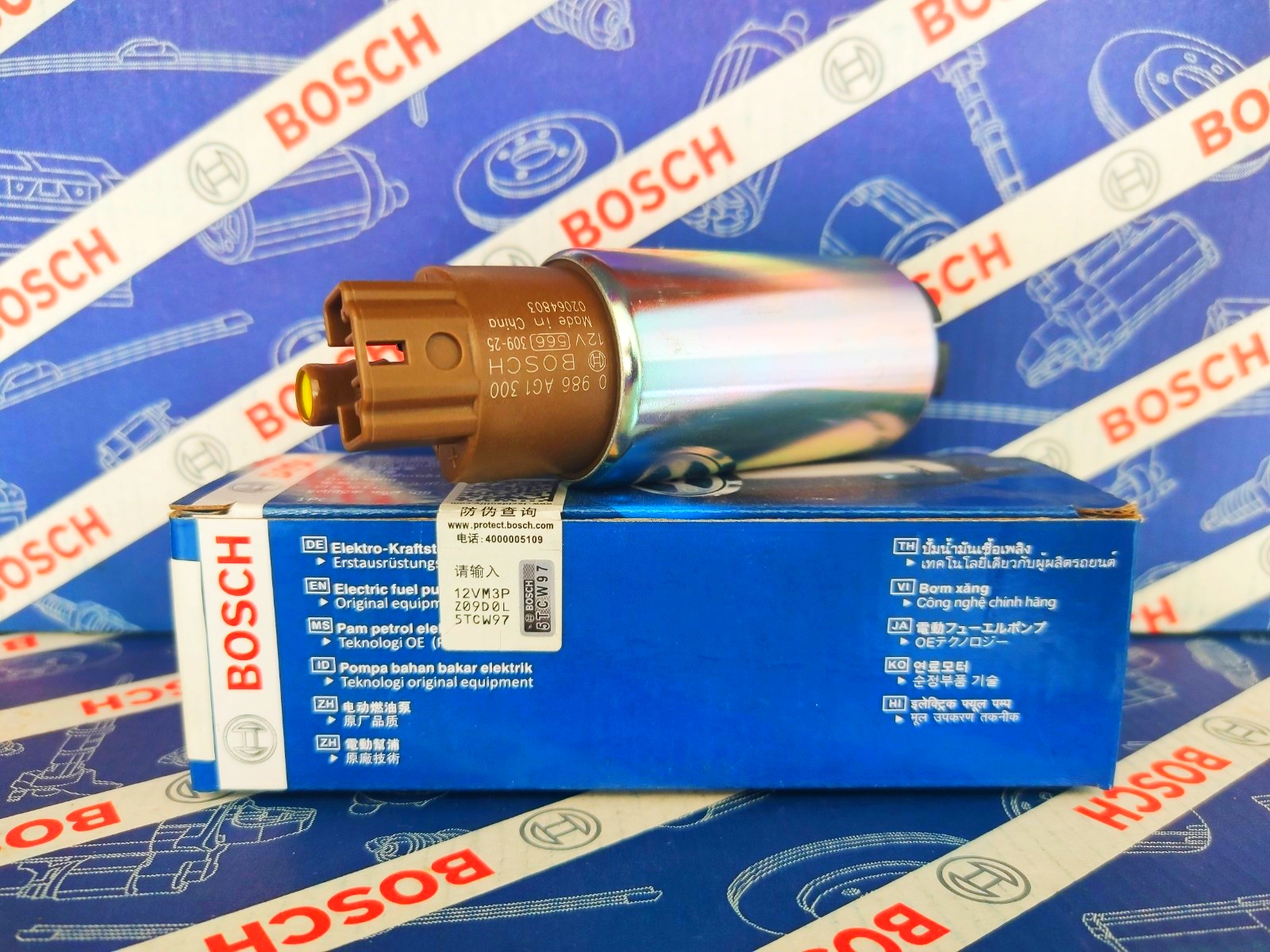 Bơm Xăng Bosch Giắc Ghim Lớn