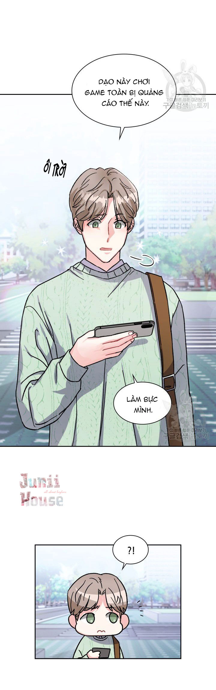 cậu có cà rốt chứ? chapter 1 18