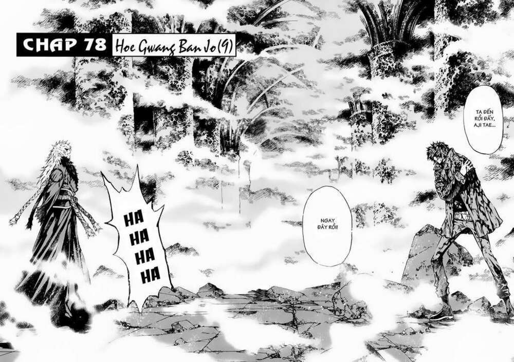 shin angyo onshi (tân ám hành ngự sử) chapter 78 2