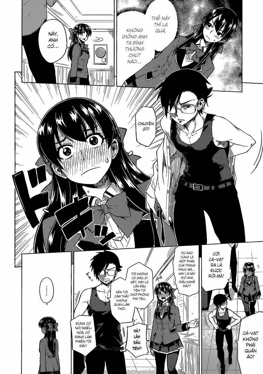 inugami-san to sarutobi-kun wa naka ga warui chapter 9 25