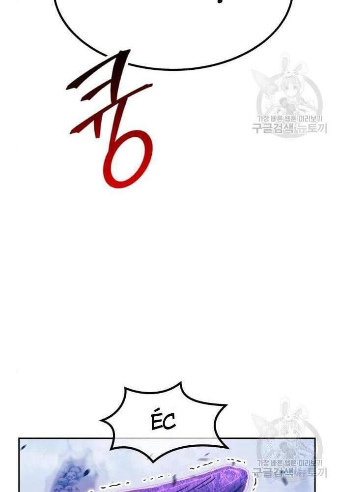 Gậy Gỗ Cấp 99+ chapter 41.5 60