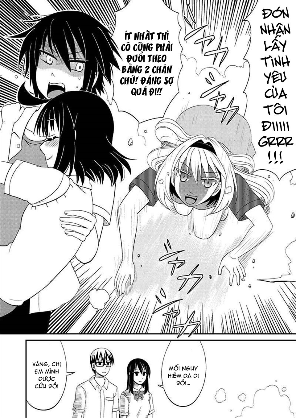 kyoudai hodo chikaku tooimono wa nai chapter 82 8