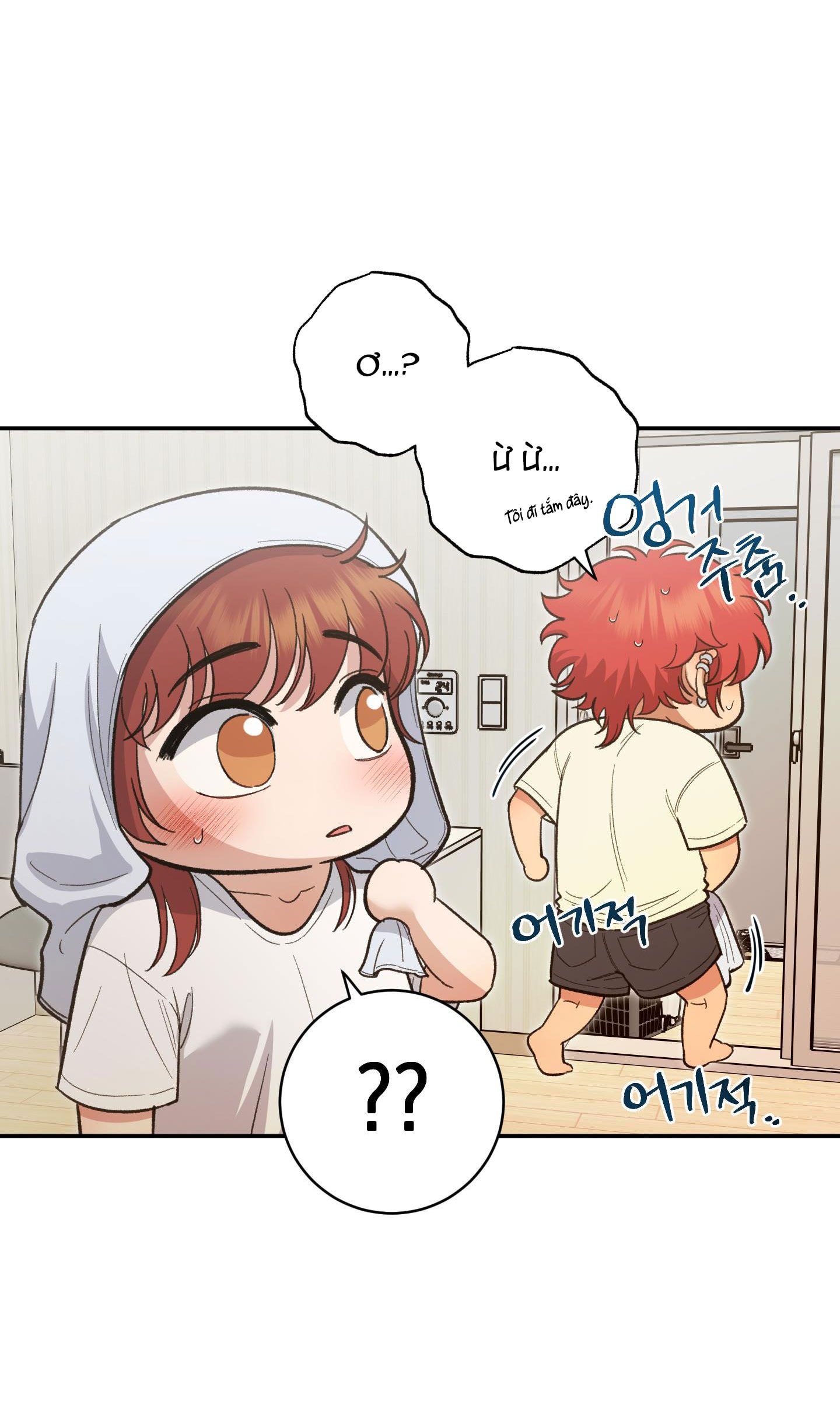 [18+] một lòng một dạ chapter 99.1 8