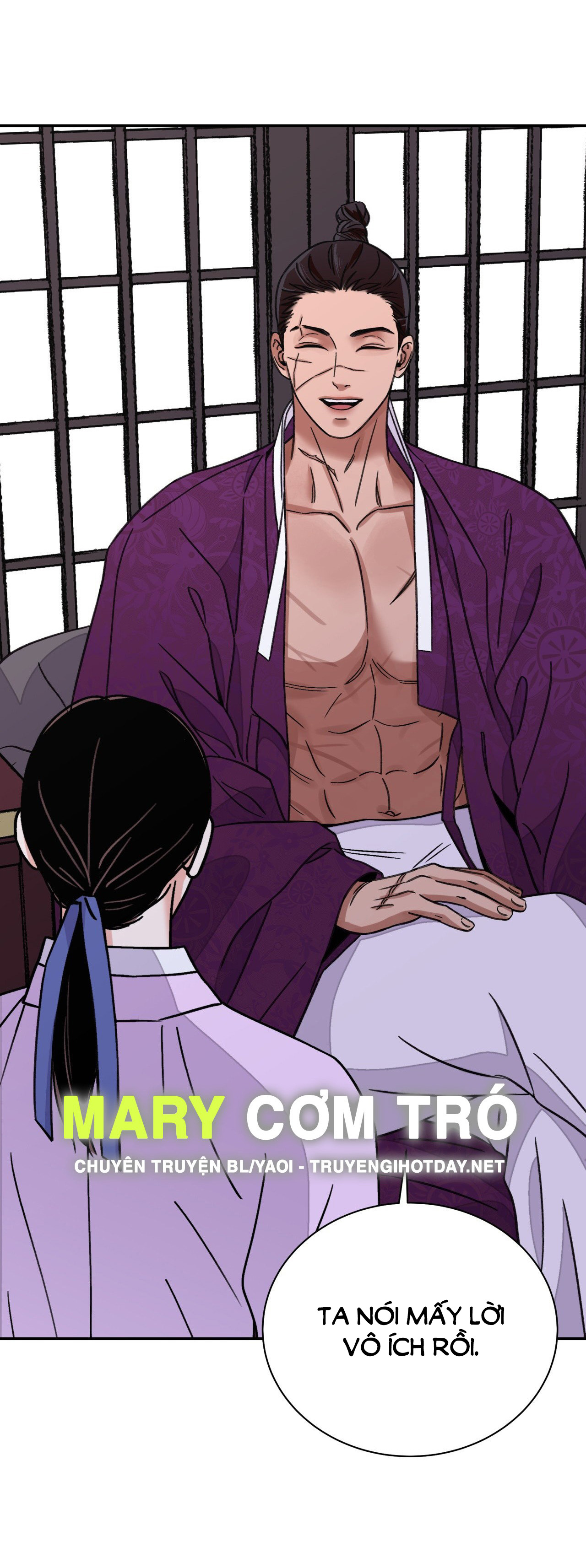 [18+] trượng kiếm tựa hoa chapter 46.2 30