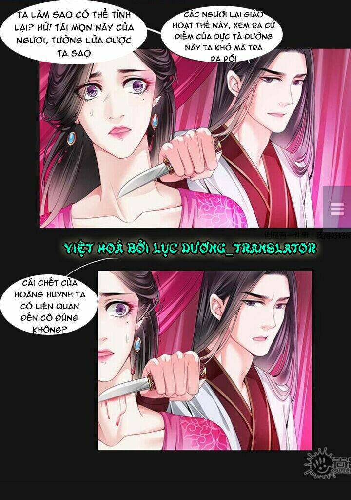 hoàng thái tử, xin nhận nuôi em! chapter 9 6