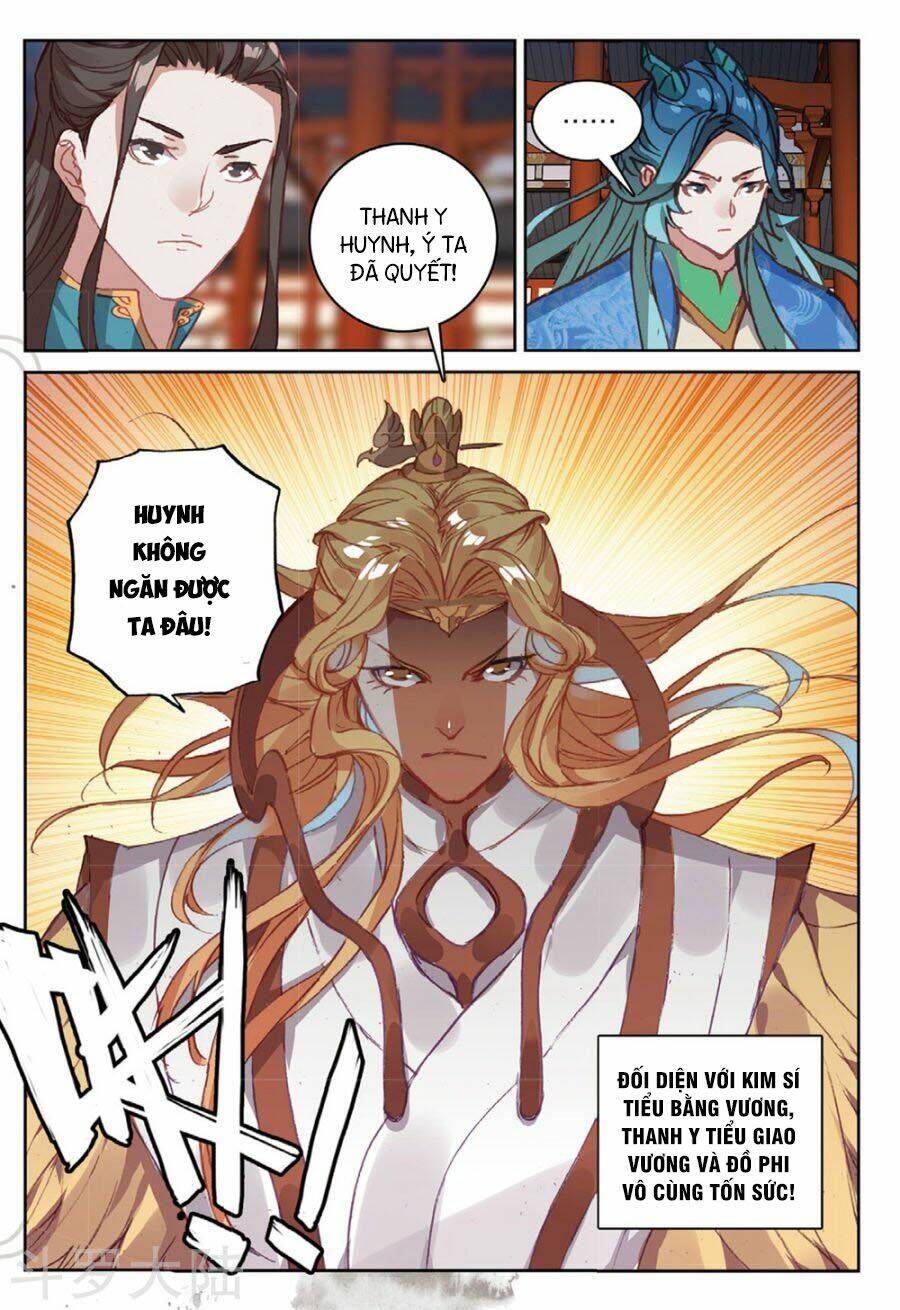 già thiên chapter 103 11