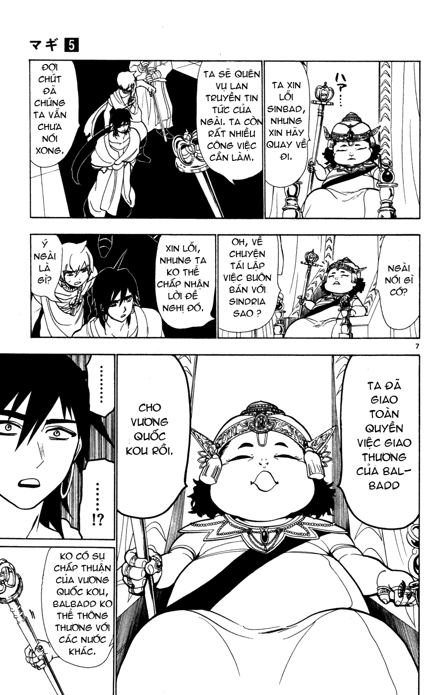 magi - the labyrinth of magic chapter 44 7