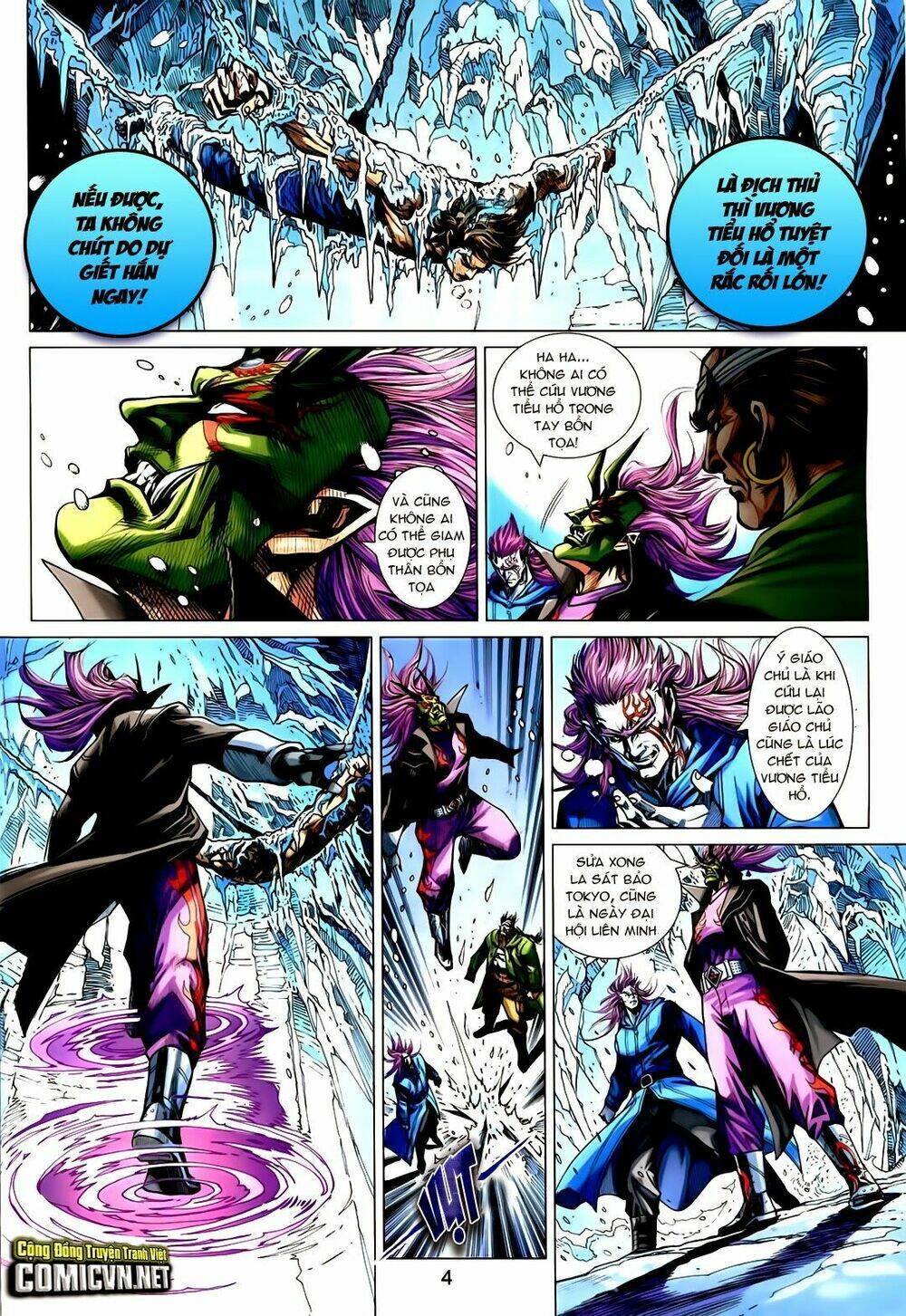 tân tác long hổ môn chapter 721 4