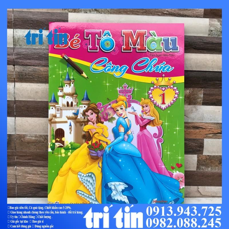 TẬP TÔ MÀU CÔNG CHÚA