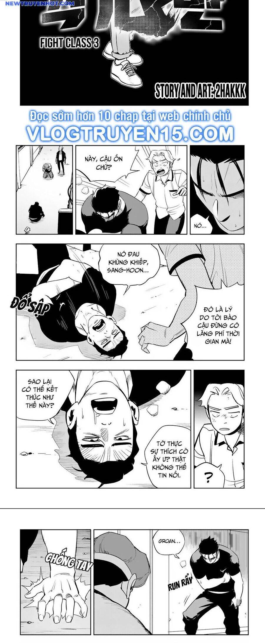 fight class 3 chapter 72 12