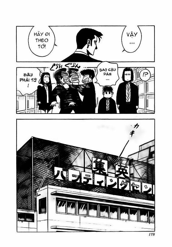 hareluya chapter 43 13