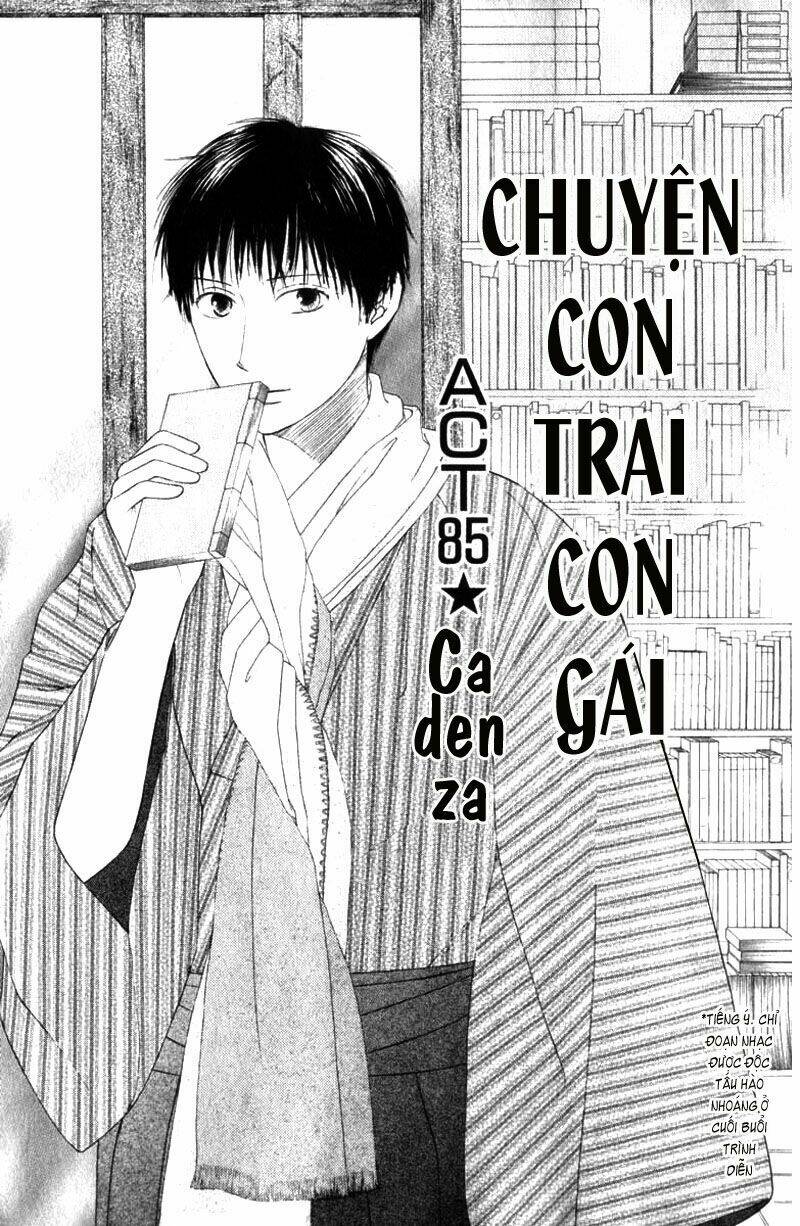 kare kano hajimemashita chapter 85 1