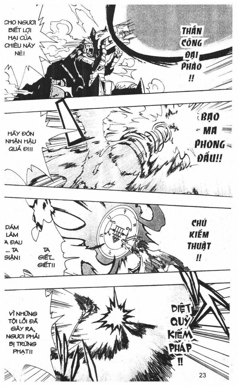 joou kishi monogatari chapter 11 21