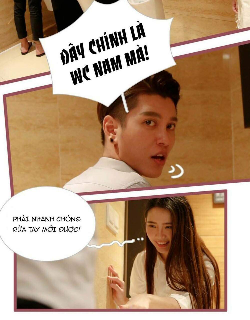 hôn đồ mạch lộ chapter 1 23