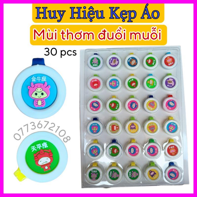 Set 30 huy hiệu kẹp đuổi muỗi , có hương thơm