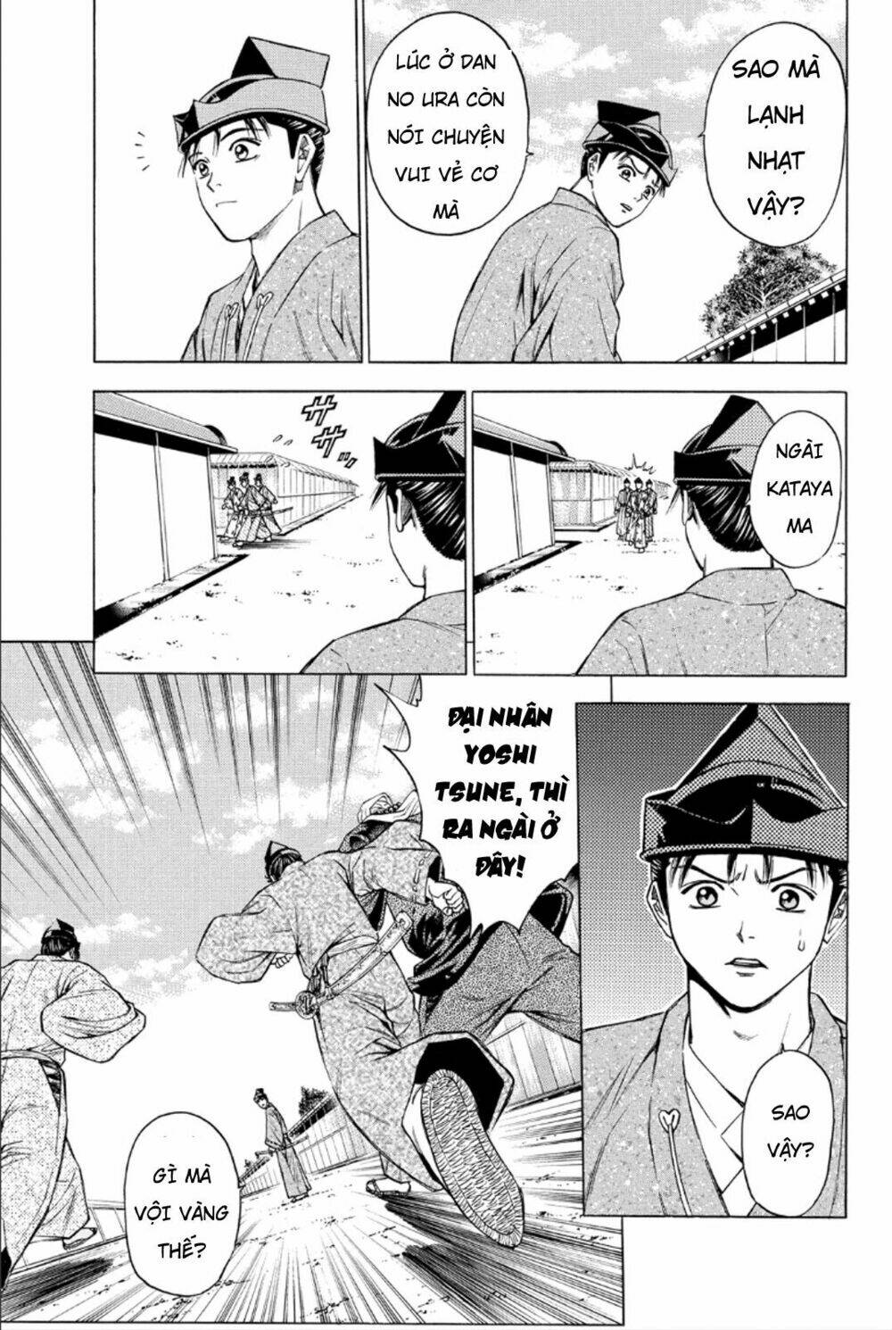 thiếu niên vương phần 2 chapter 82 28