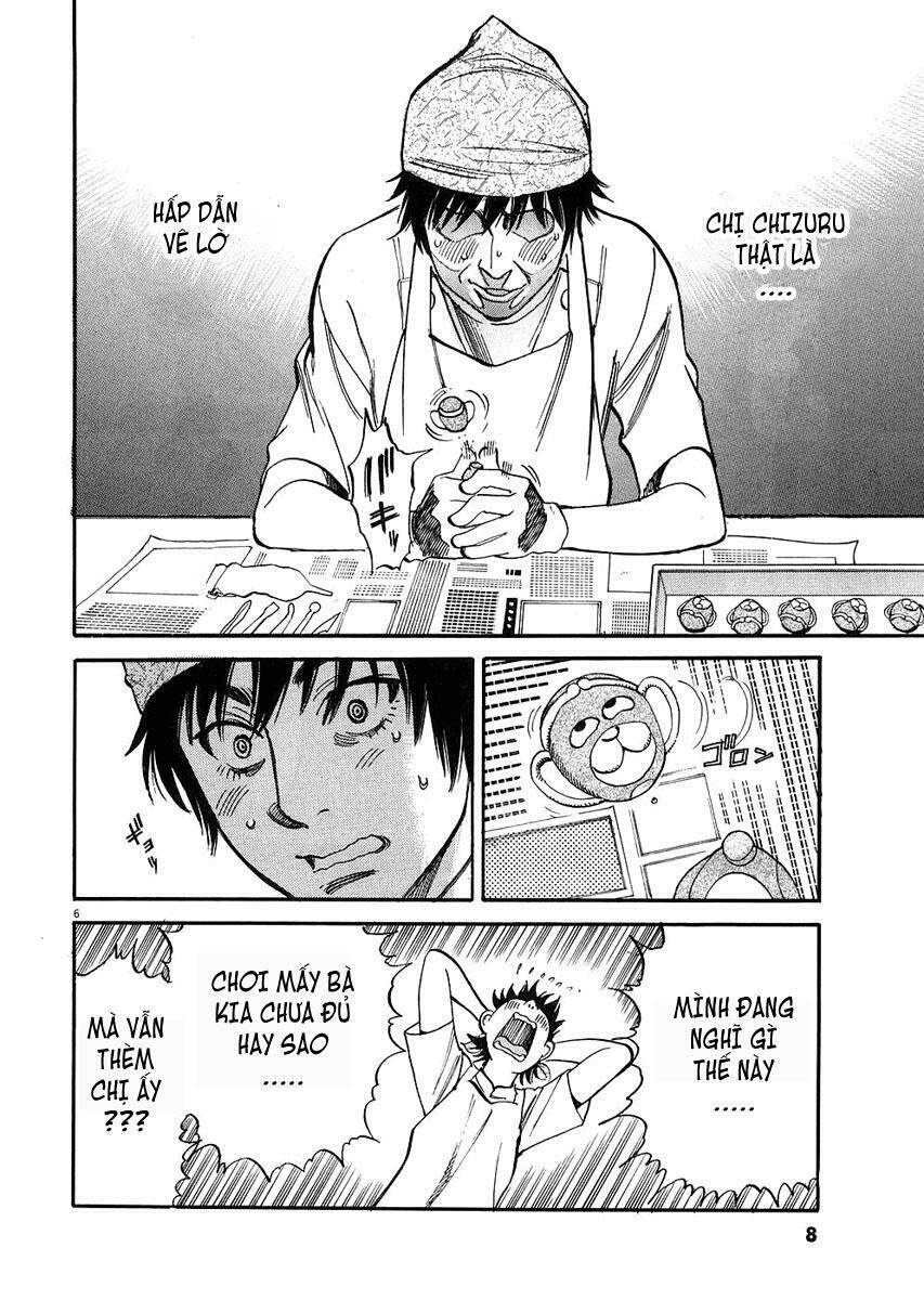 kono s wo mi yo chapter 30 7