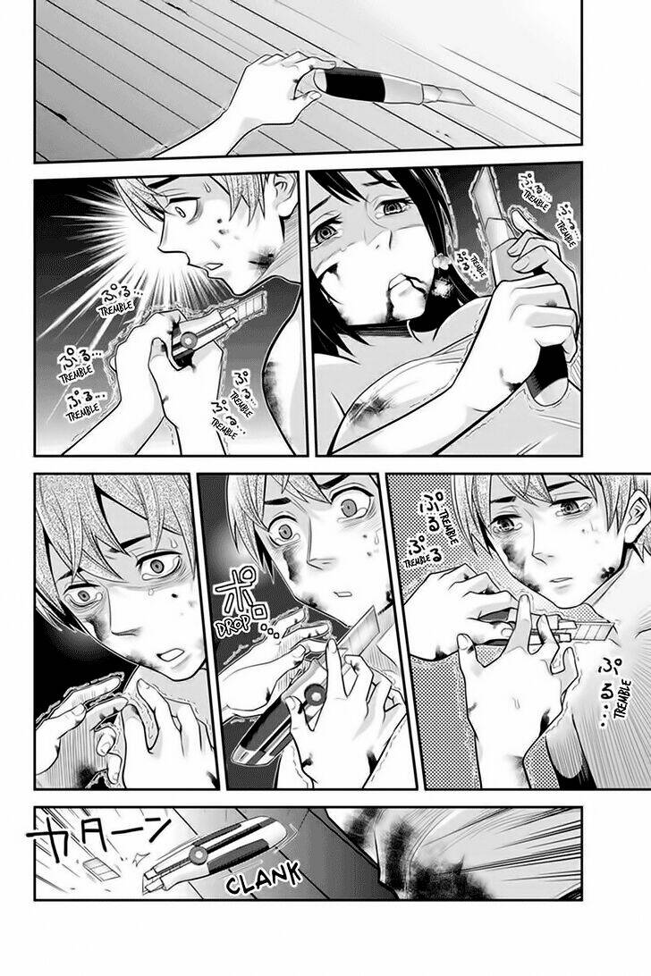 ana satsujin chapter 80 7