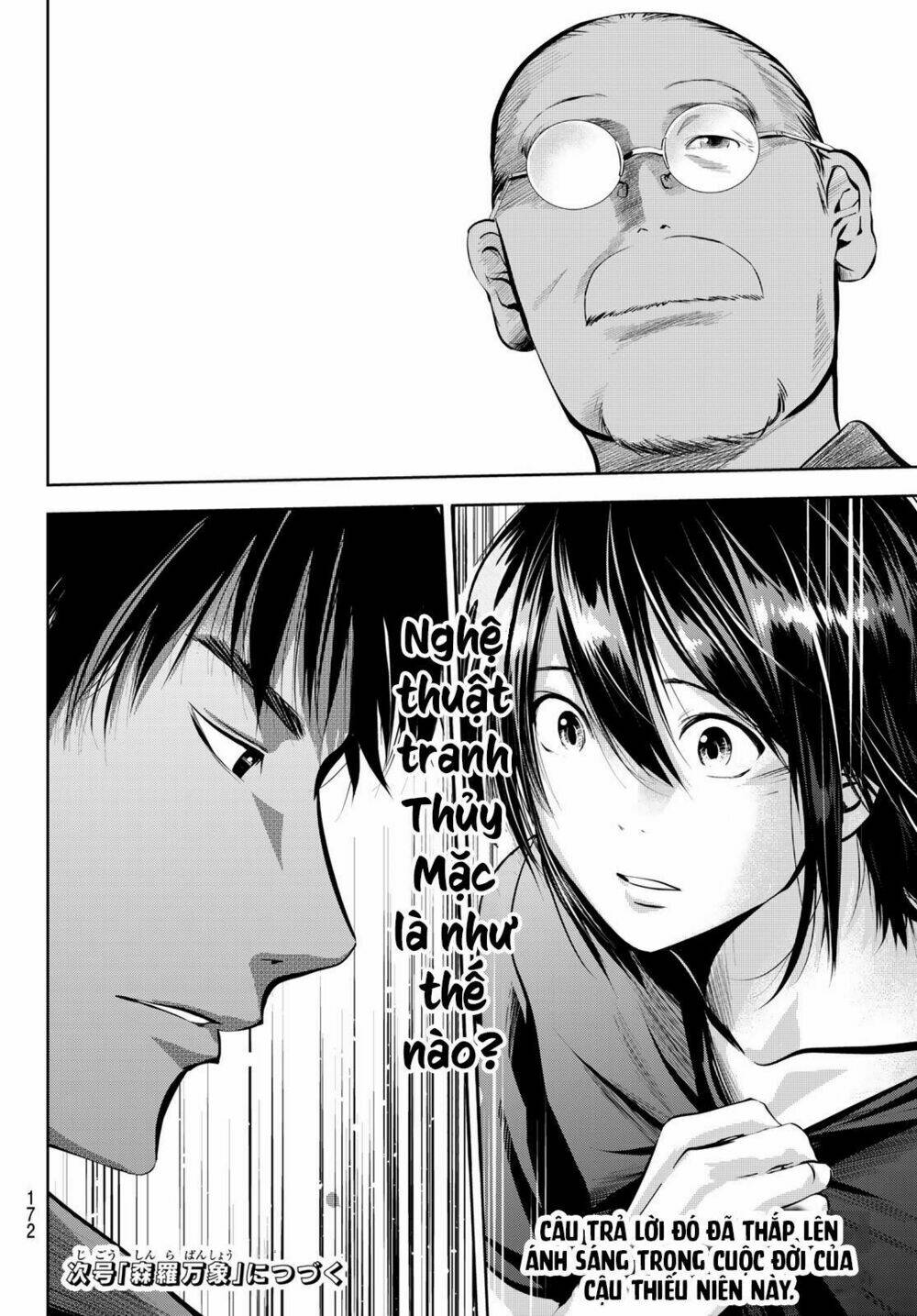 sen wa, boku wo egaku chapter 13 24