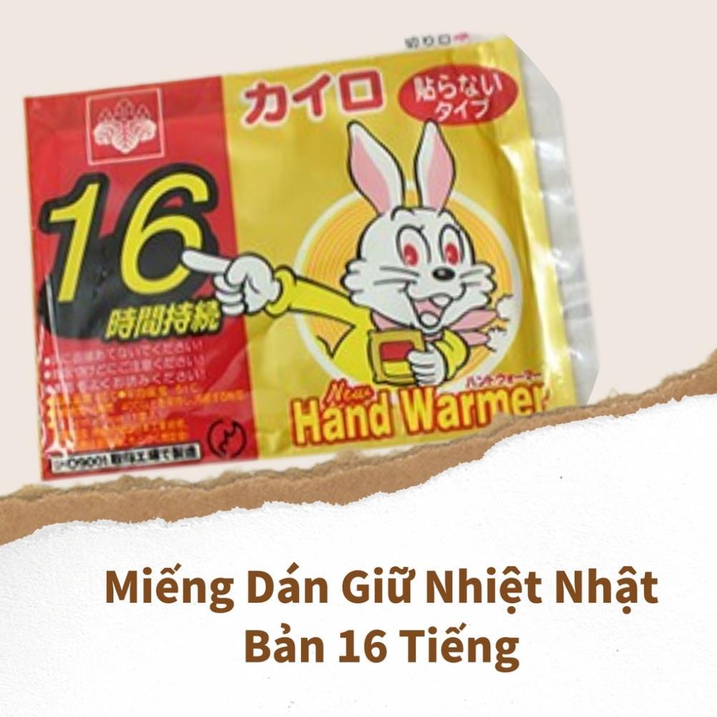 Miếng Dán Giữ Nhiệt Nhật Bản 16 Tiếng / Miếng dán giữ nhiệt mùa đông kairo nhật bản (gói 10 miếng)