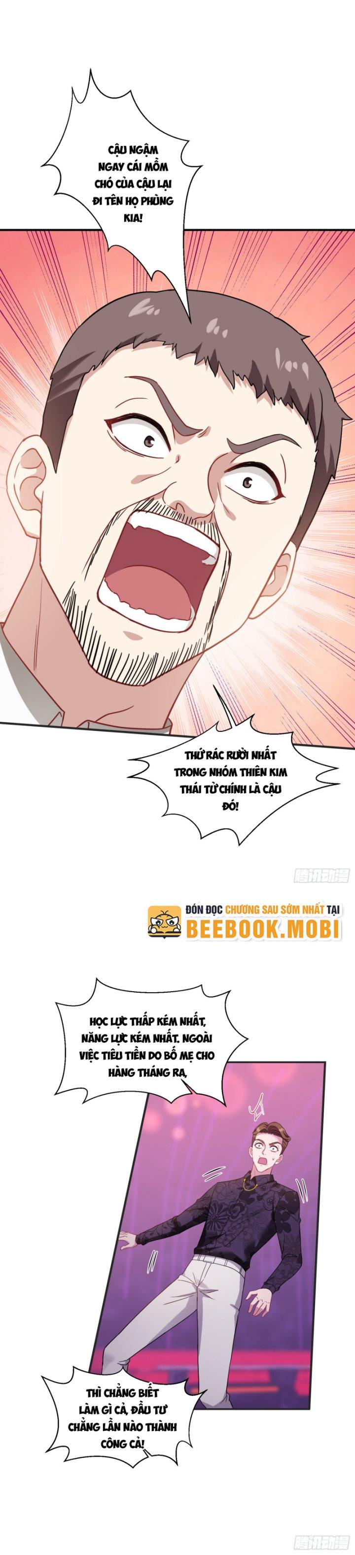 học cùng em gái, tôi bất cẩn vô địch rồi chapter 9 26