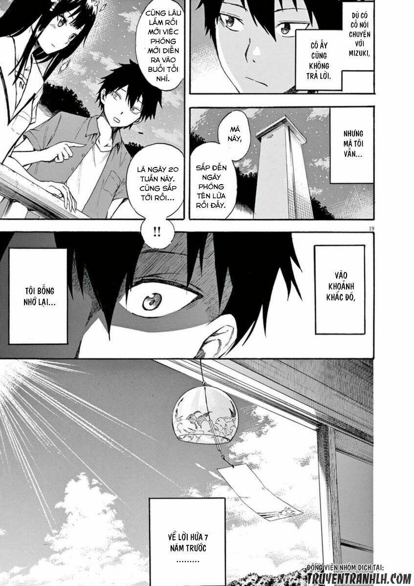 hachigatsu no ghost chapter 4 20