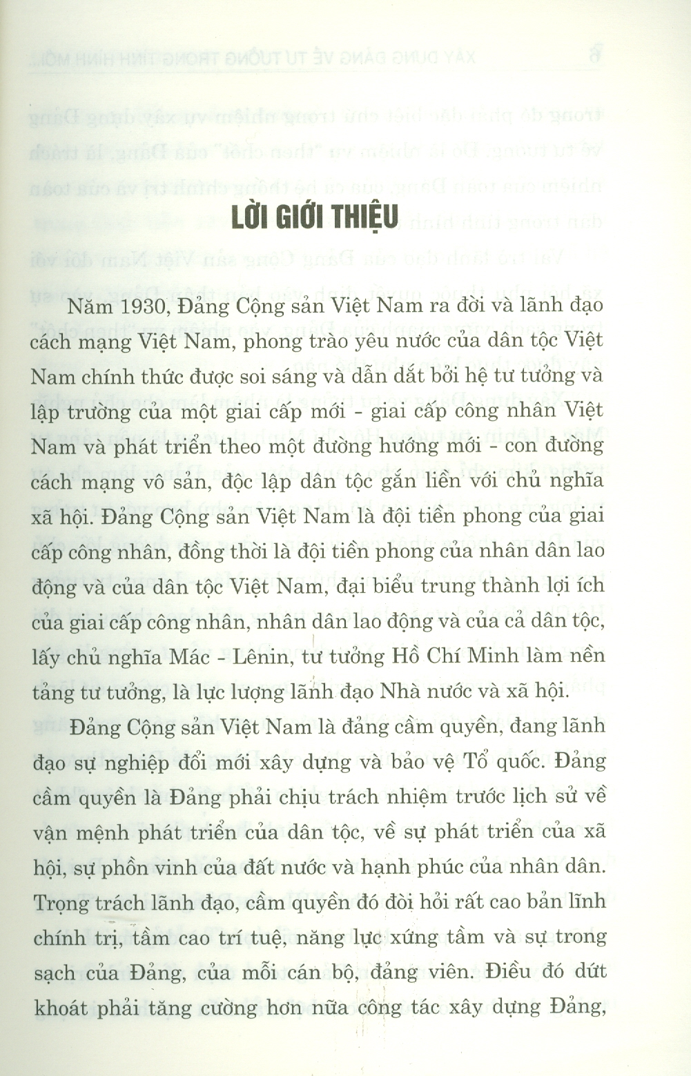 Xây Dựng Đảng Về Tư Tưởng Trong Tình Hình Mới - Những Vấn Đề Lý Luận Và Thực Tiễn Cấp Bách