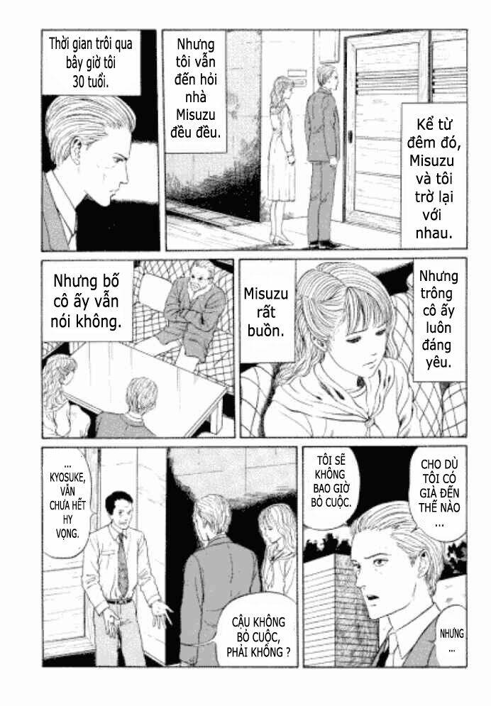 flesh colored horror chapter 2 22