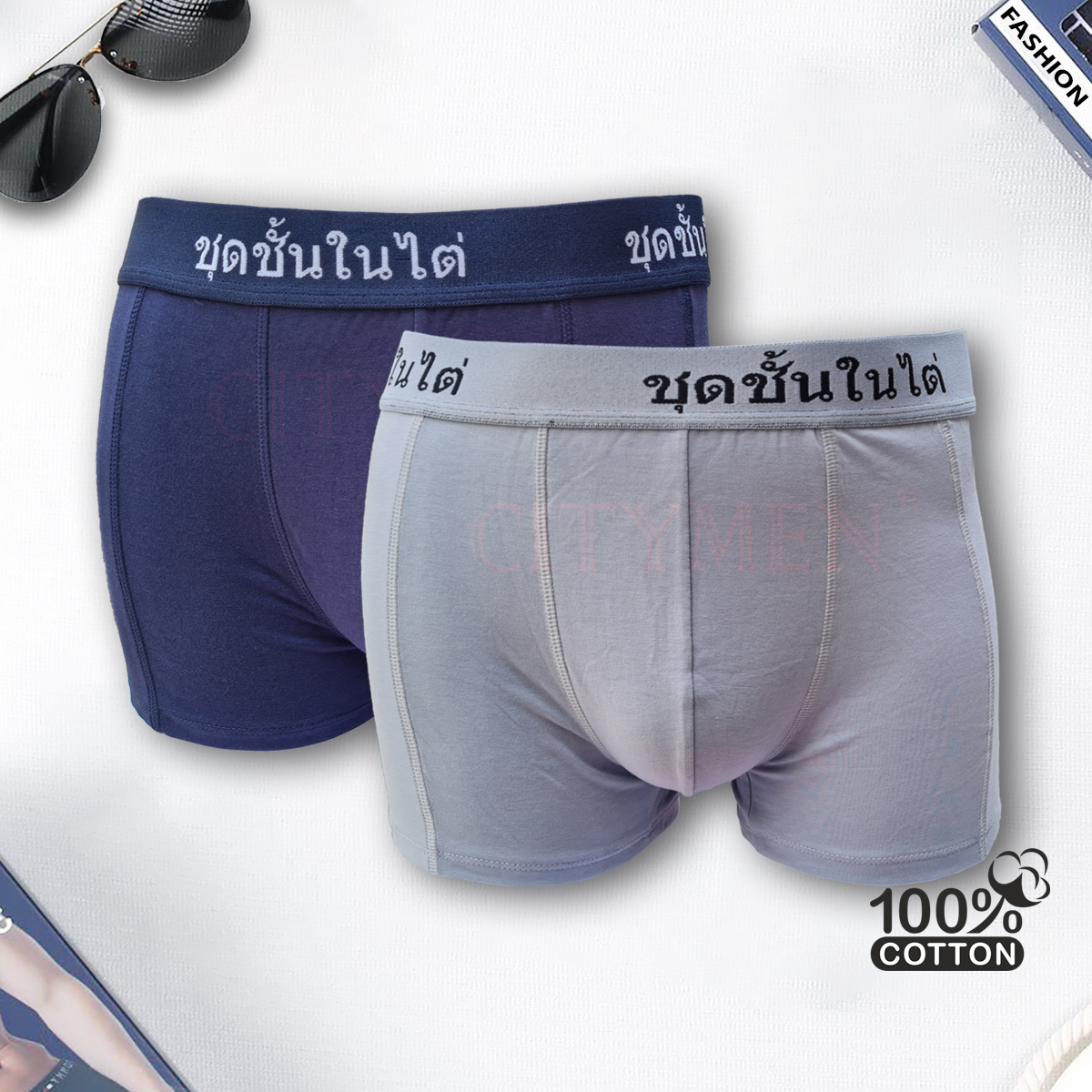 Quần Lót Nam Boxer Cotton 4 Chiều Lưng Thái Cao Cấp, Quần Sịp Đùi Nam, Co Giãn Và Thấm Hút Tốt CITYMEN - ( Màu Ngẫu Nhiên )