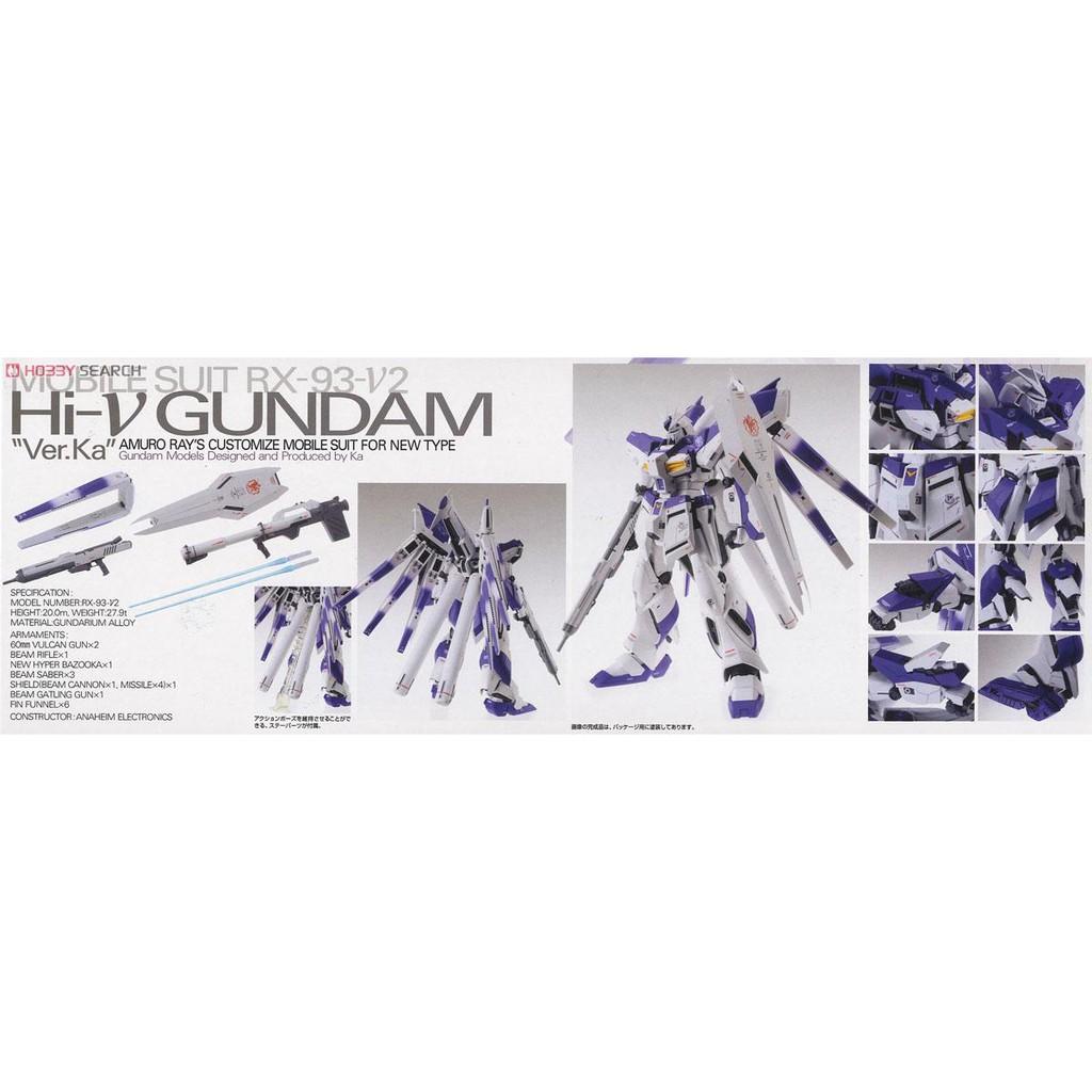 Bộ mô hình đồ chơi lắp ráp gundam bandai MG 1/100 RX-93-ν2 Hi-ν GUNDAM Hi nu gundam Ver.Ka Chính hãng