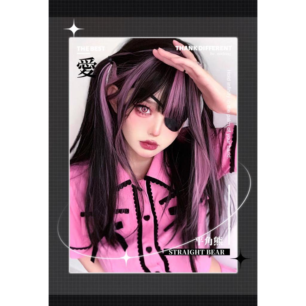 Wig/Tóc giả nữ hải tặc xinh đẹp ombre hồng đen cá tính - S97 nguyên đầu teen/lolita